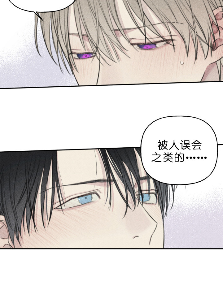 第123话5