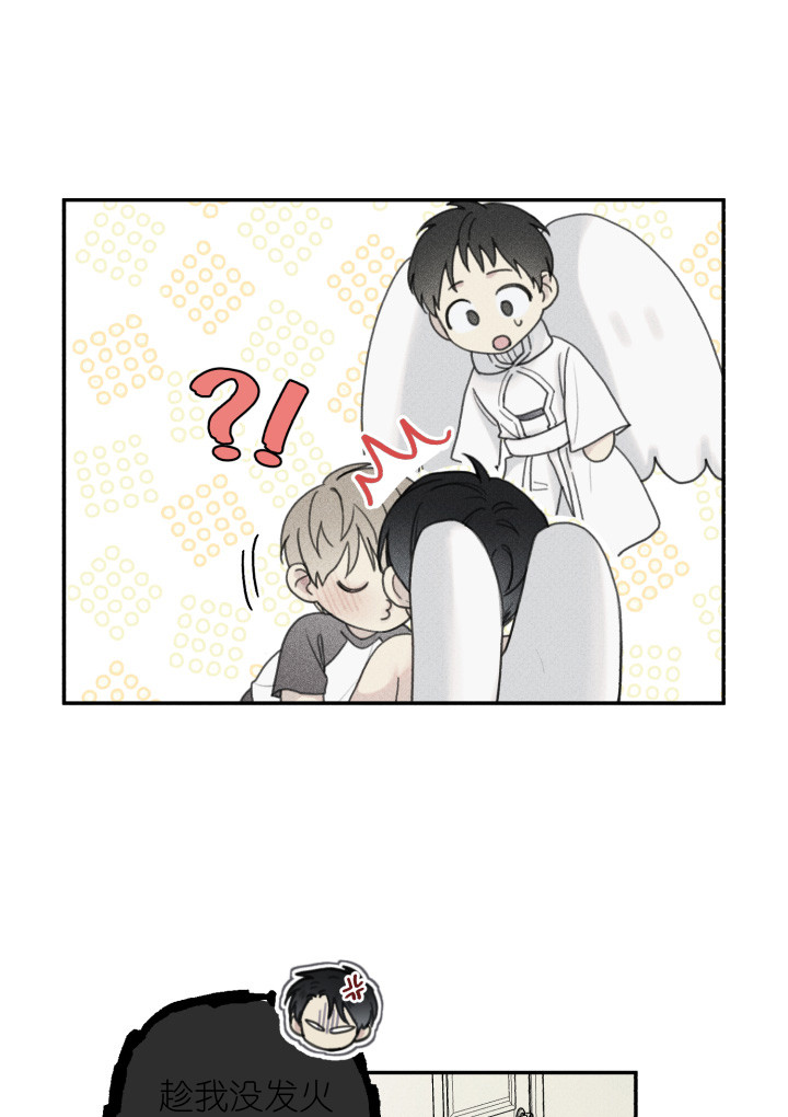 第123话8