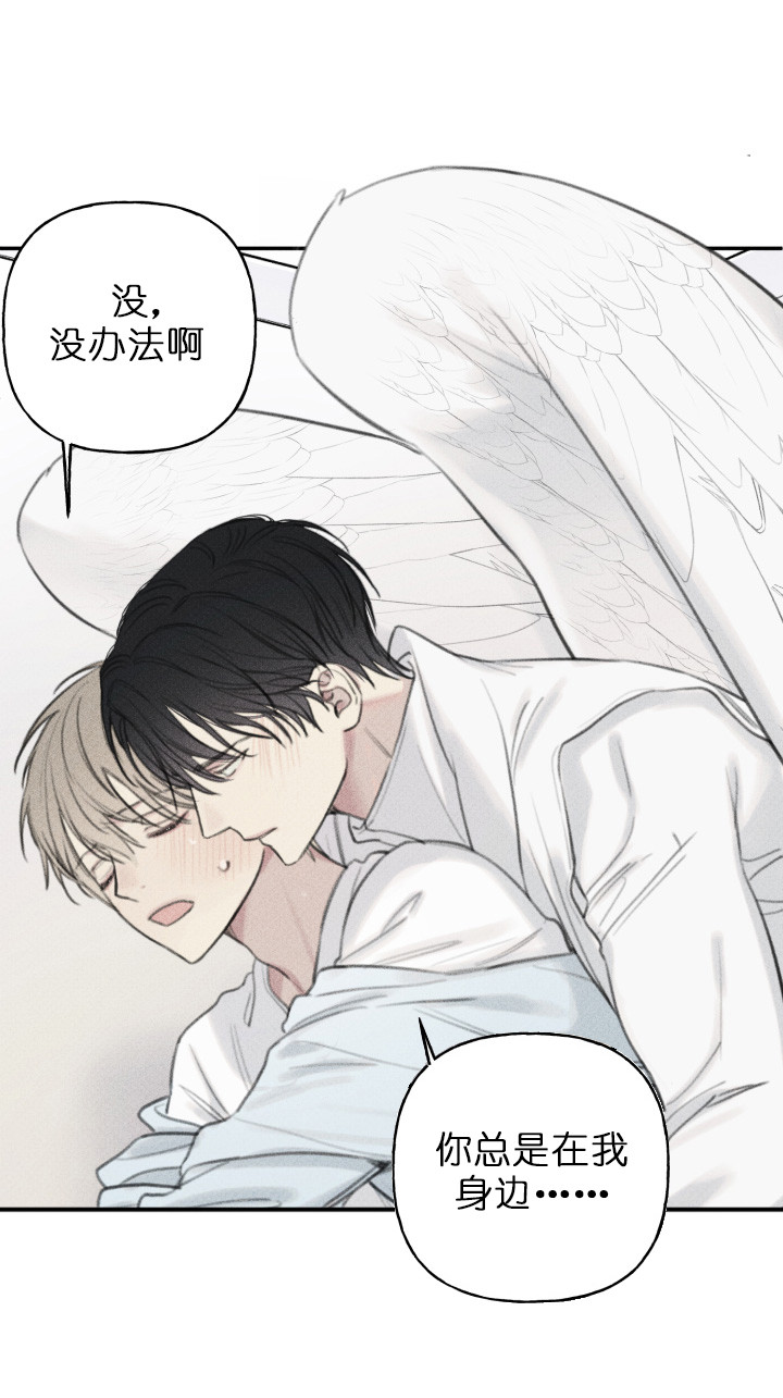 第124话10