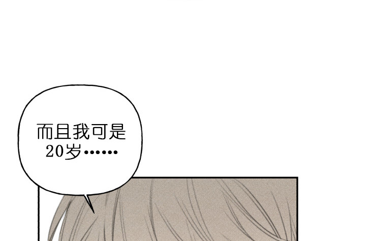 第124话11
