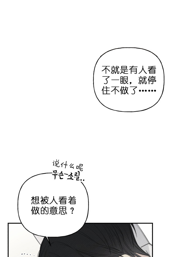第124话13