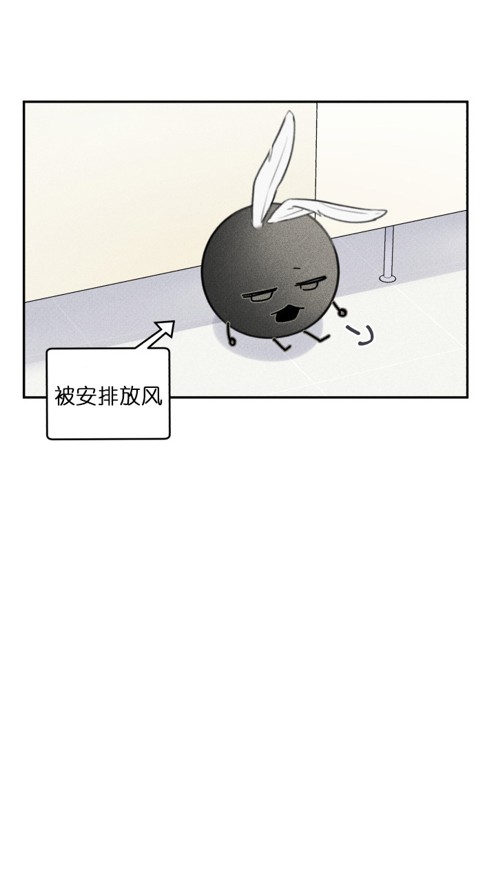 第124话16