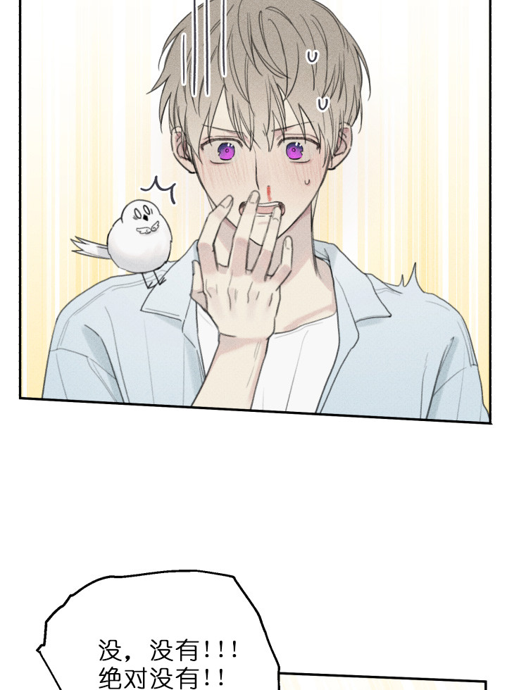 第124话2