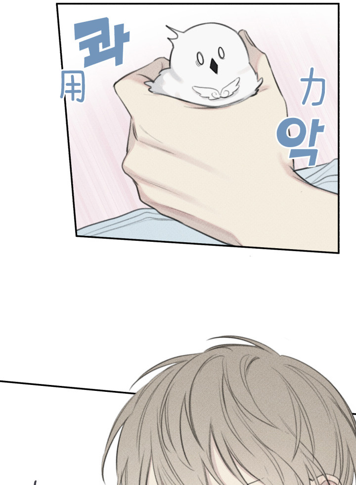 第124话5