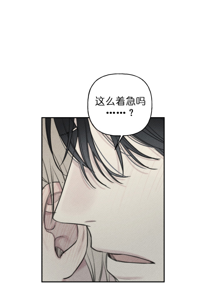第124话9