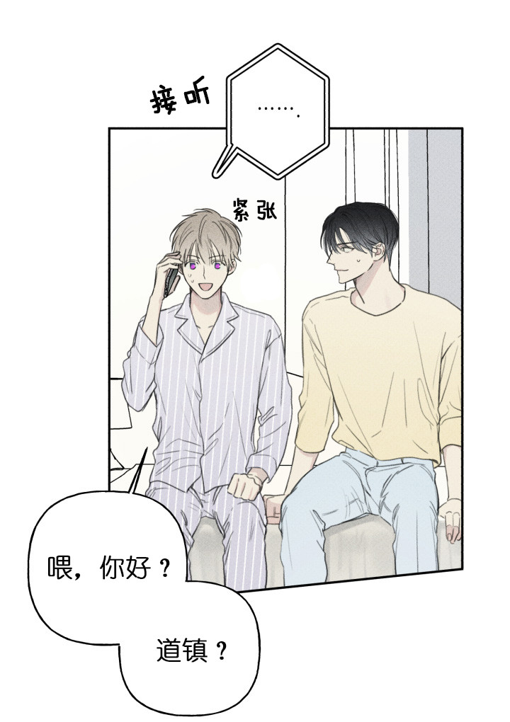 第125话11