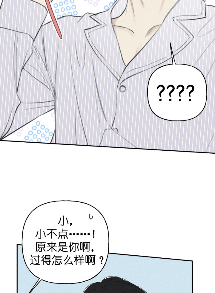 第125话13