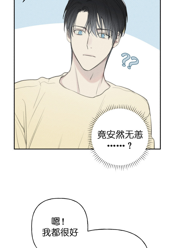 第125话14