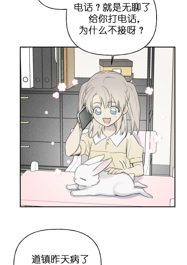 第125话15