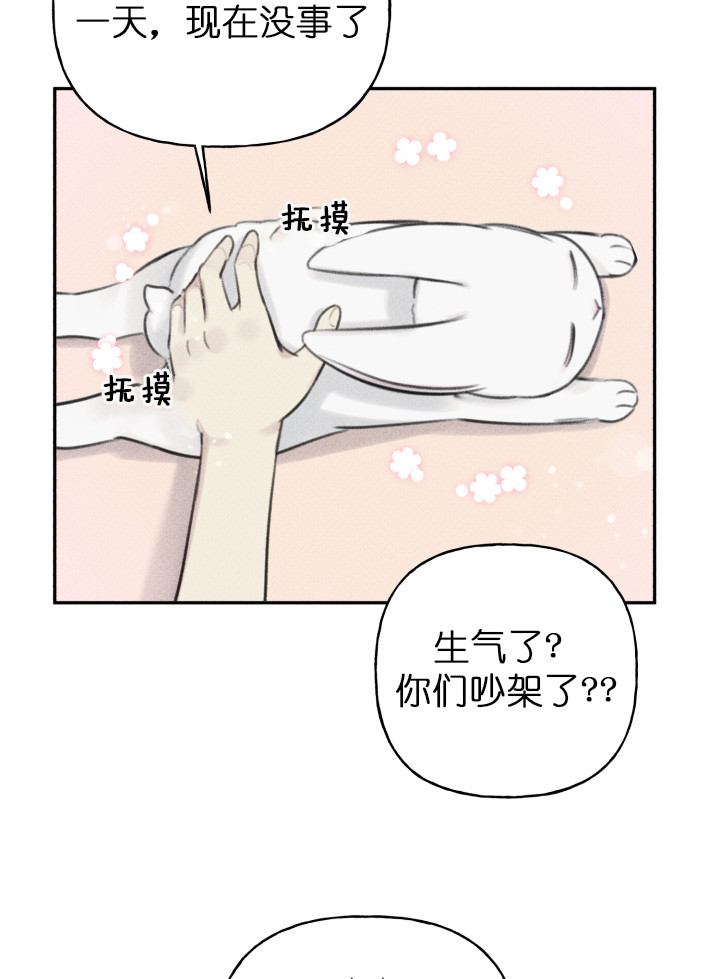 第125话16