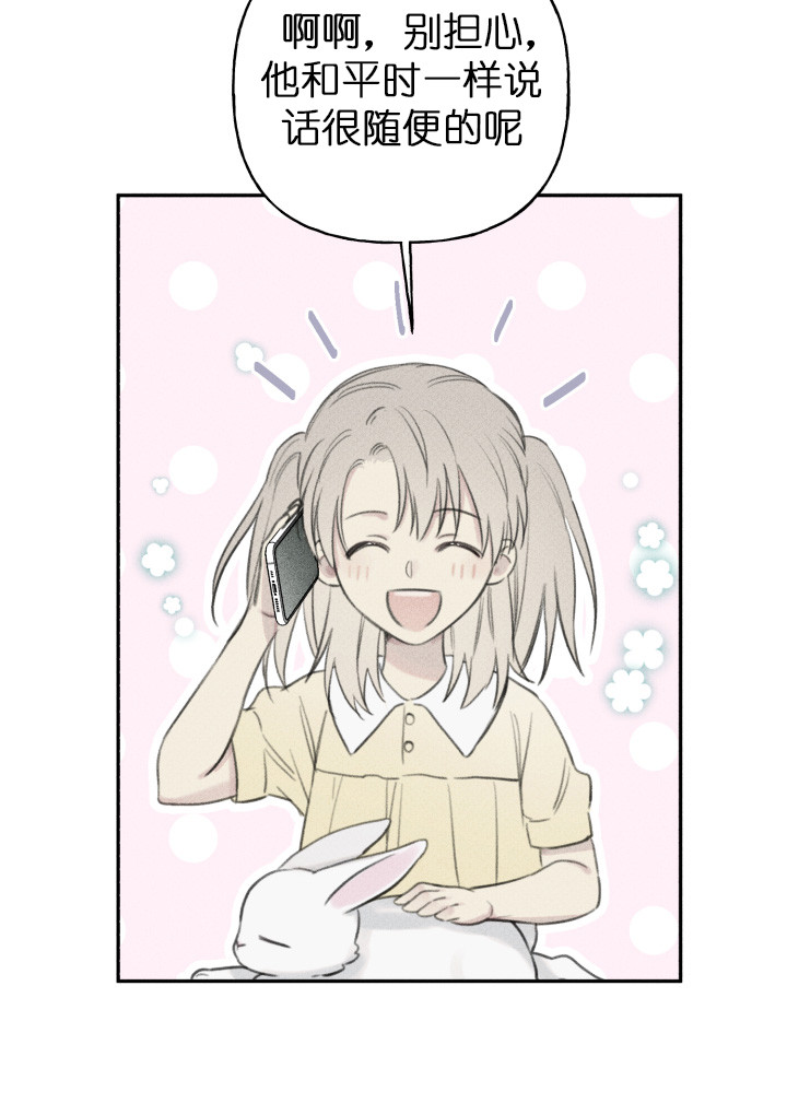 第125话17