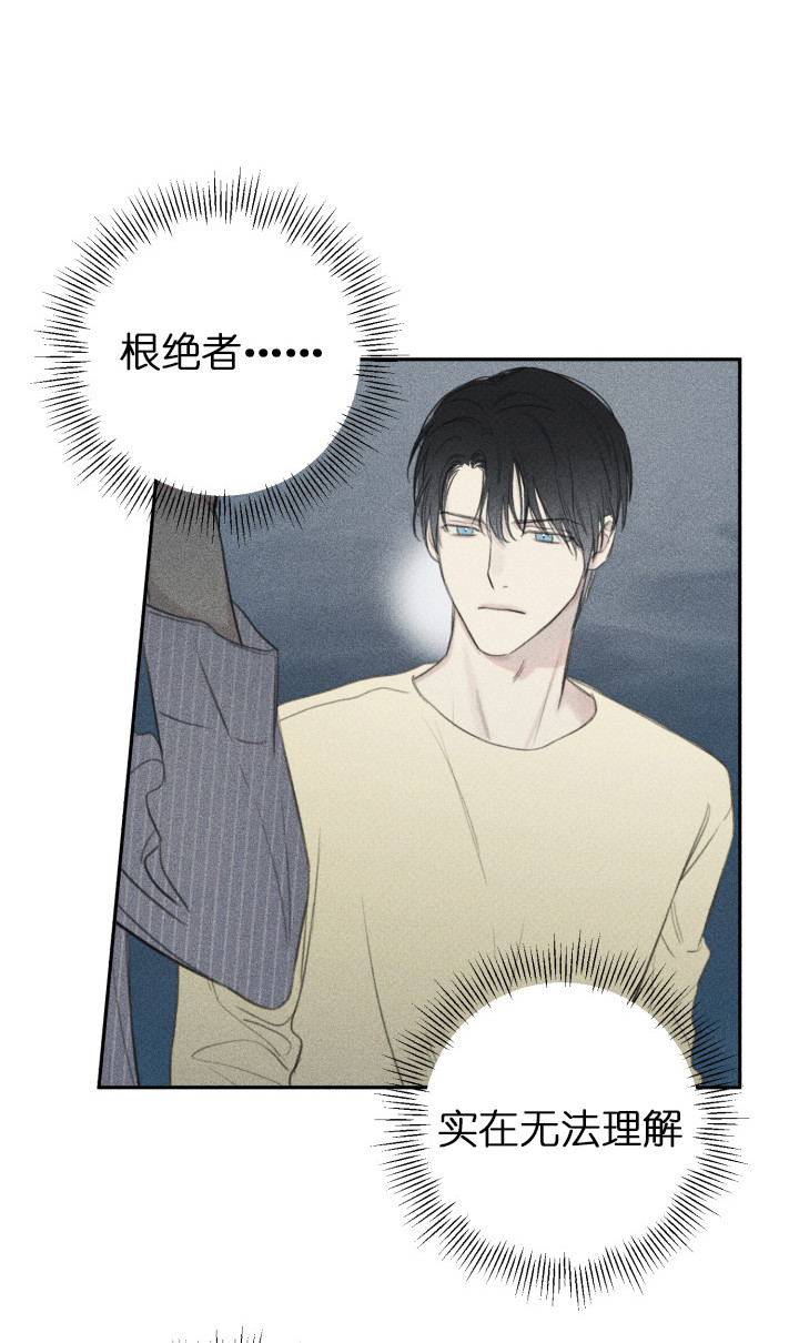 第125话20