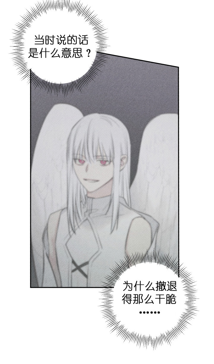 第125话21