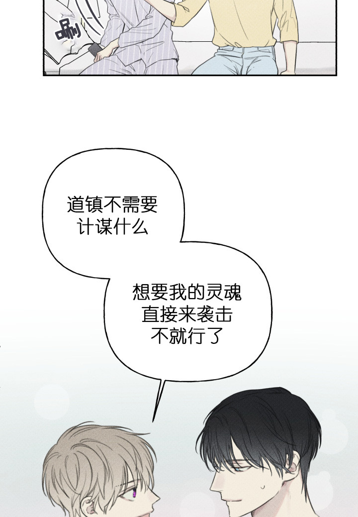 第125话8