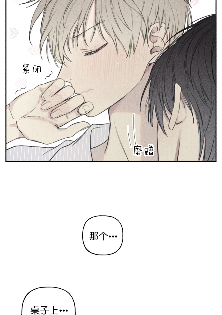 第126话13
