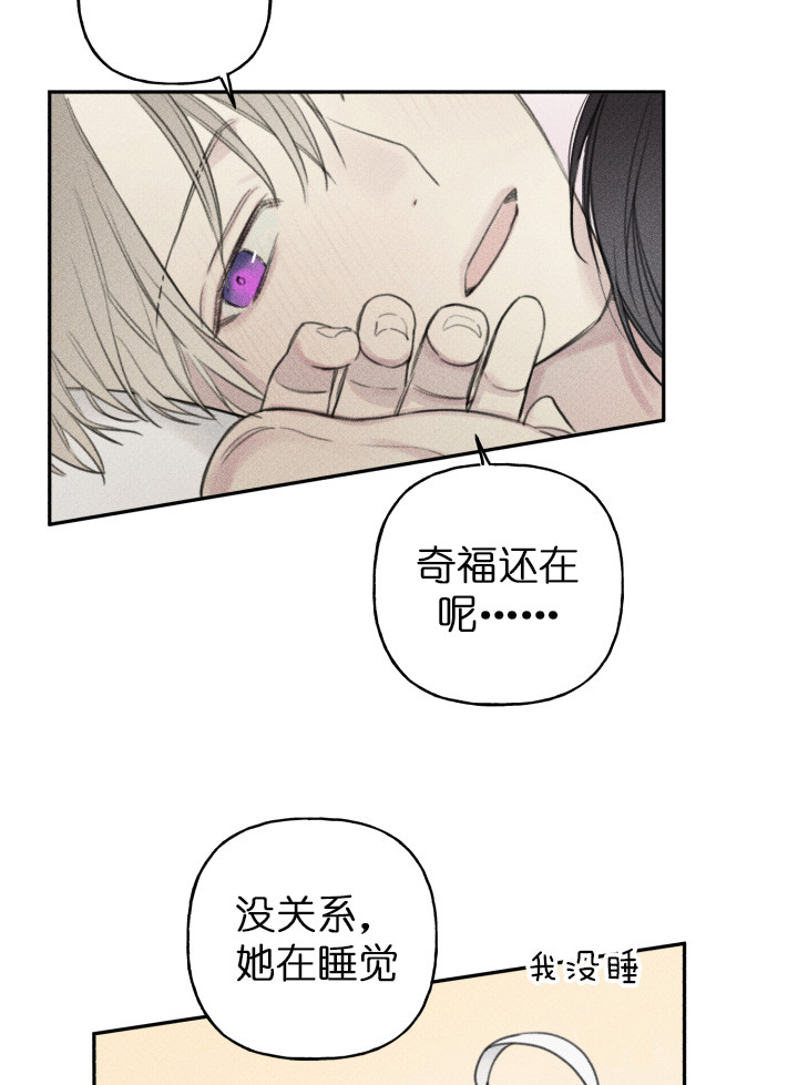 第126话14