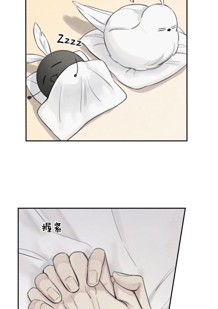 第126话15