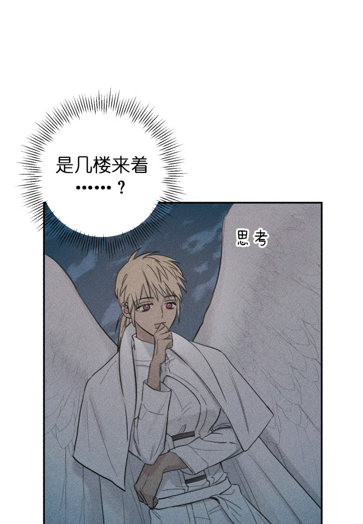 第126话18