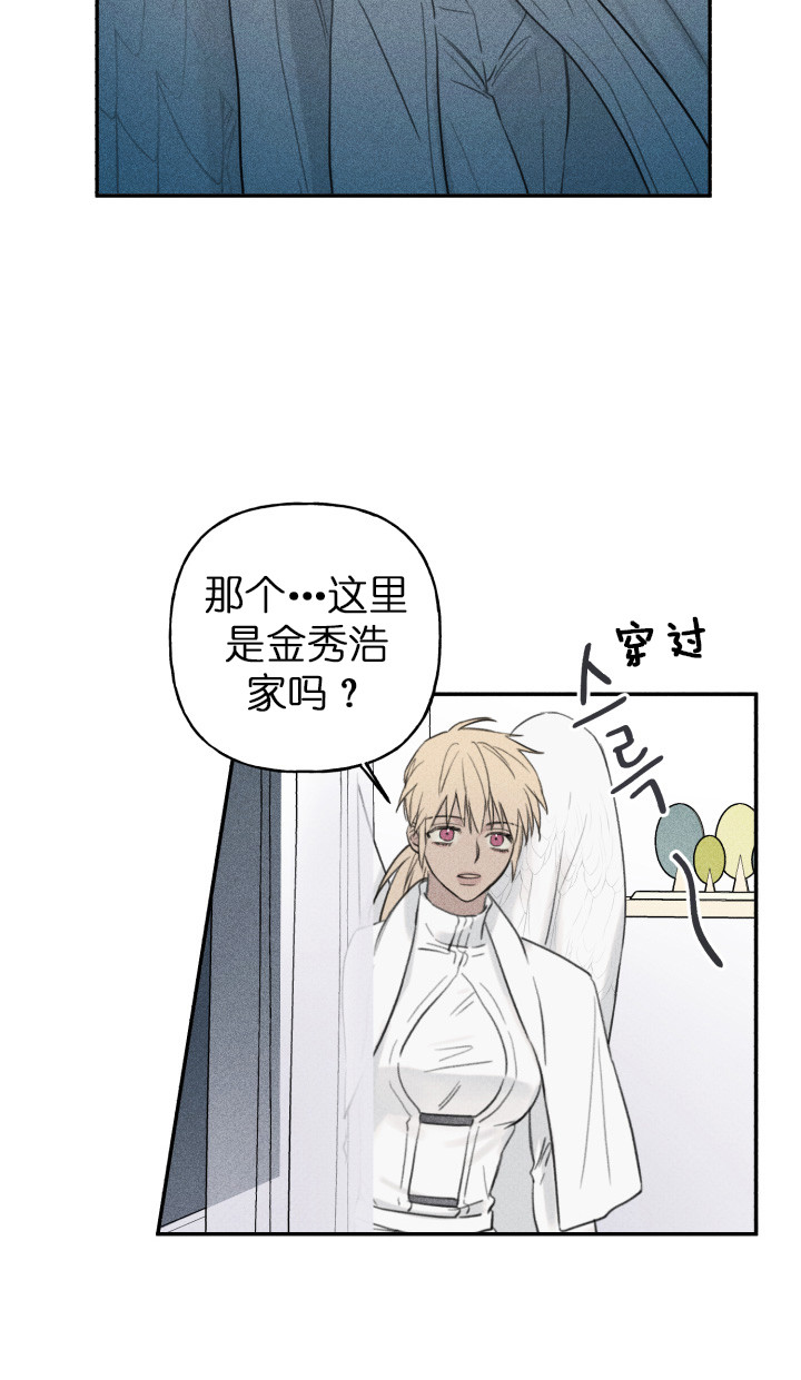 第126话19