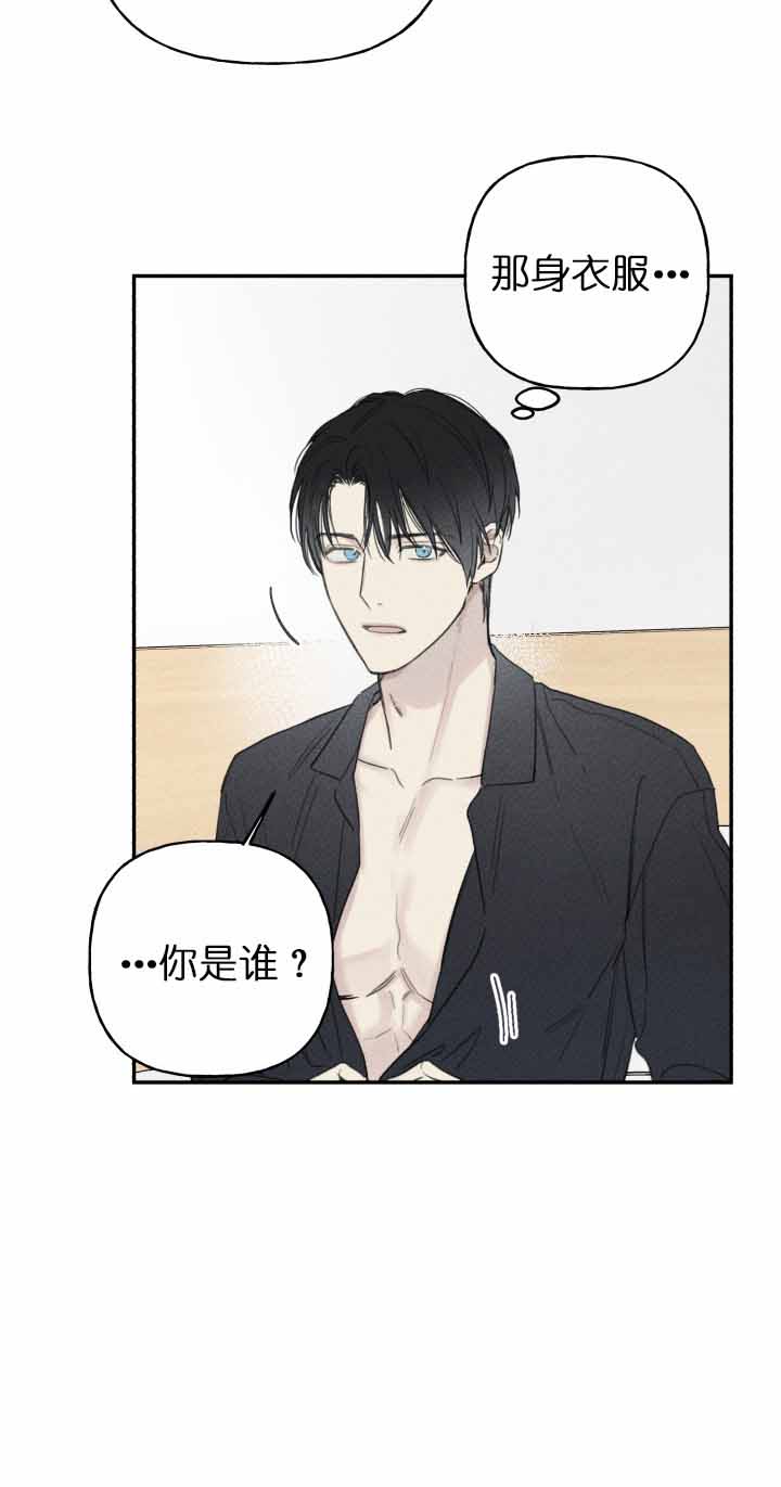 第126话22