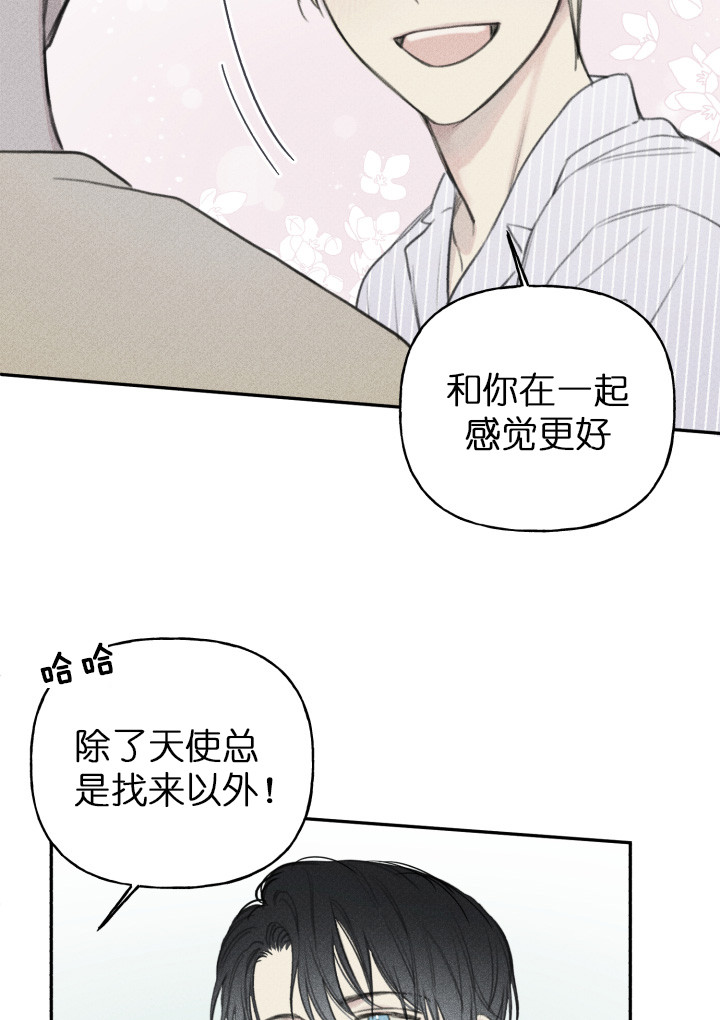 第126话4