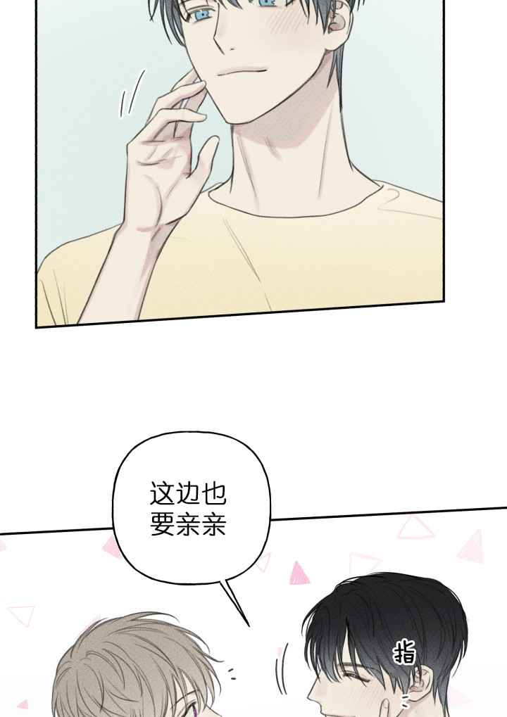 第126话5
