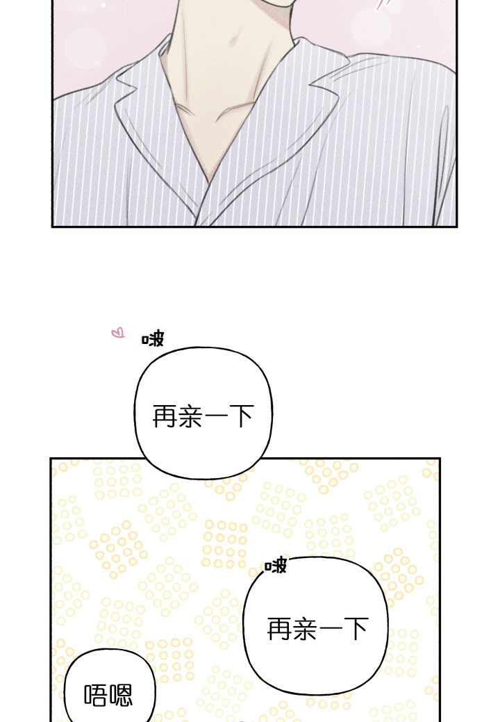 第126话7