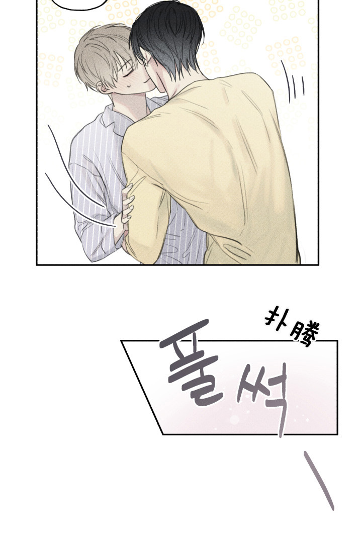 第126话8