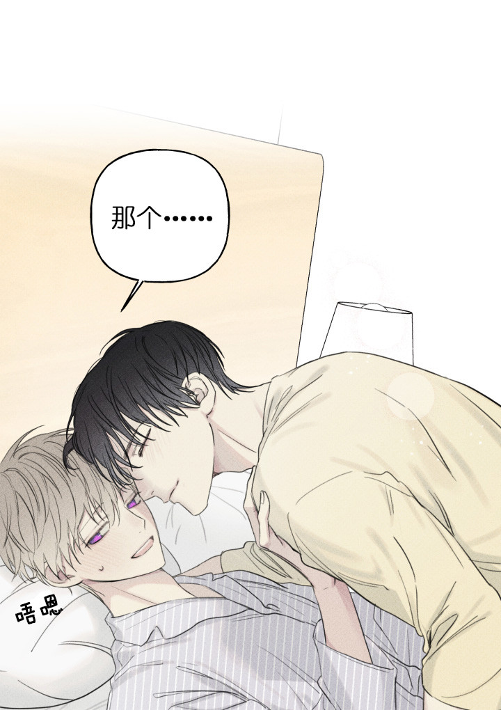 第126话9