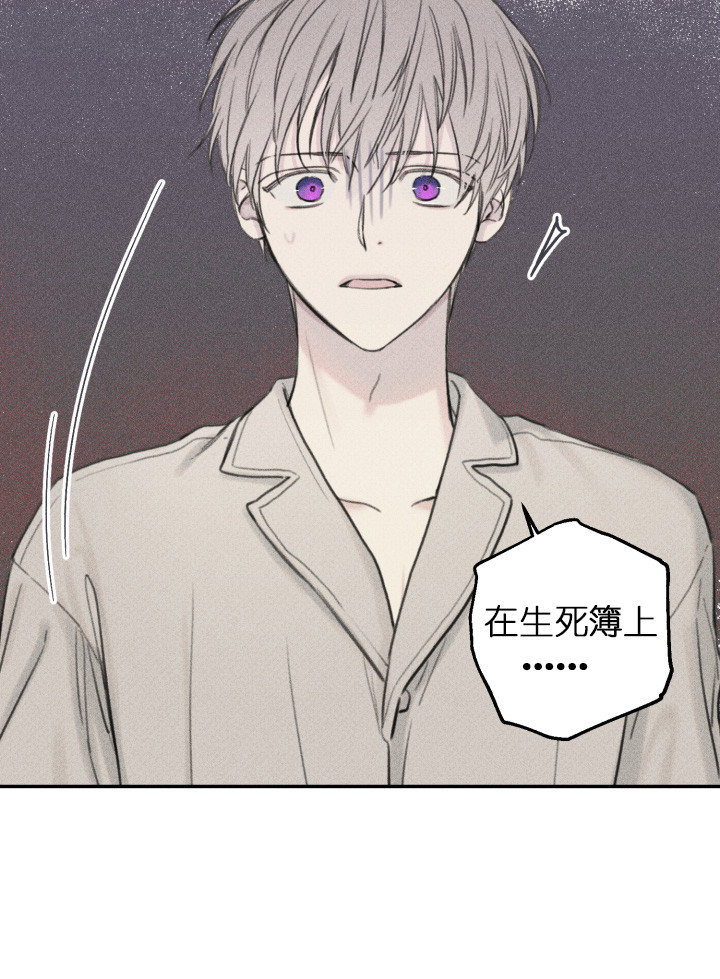 第127话11