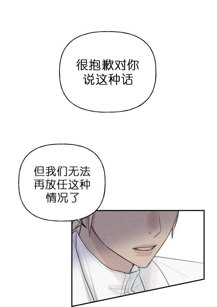第127话18