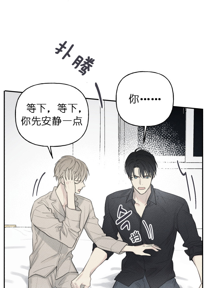 第127话19