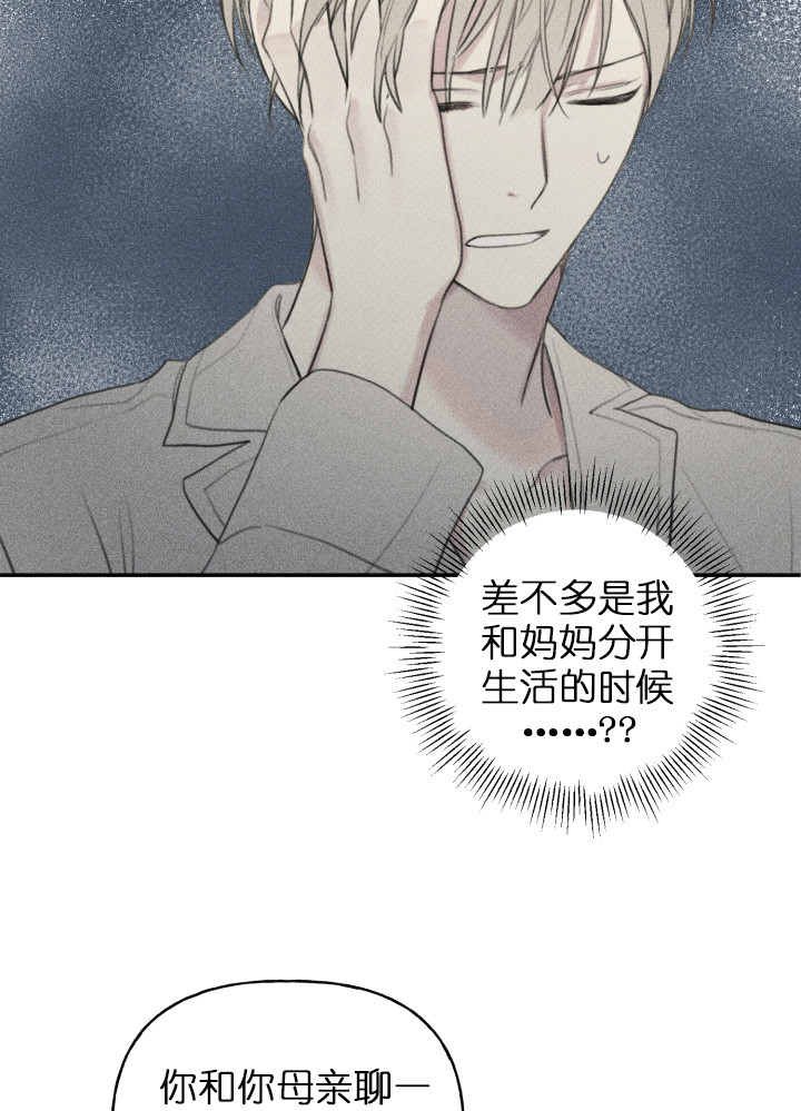 第127话21