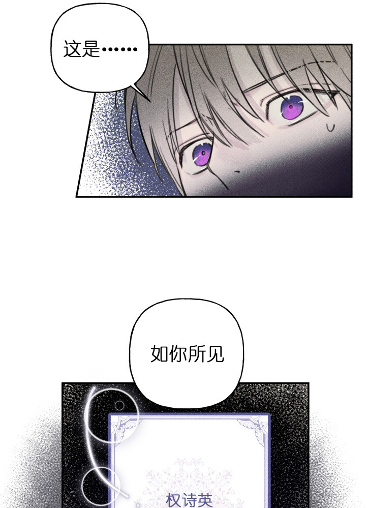 第127话9