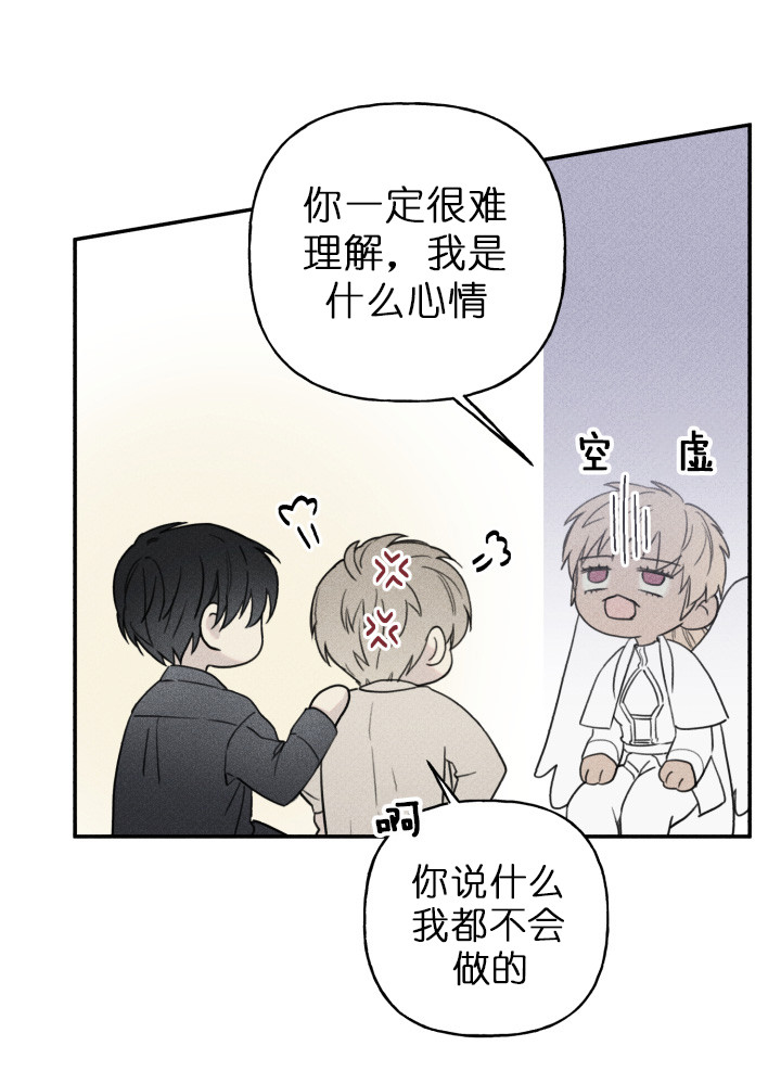 第128话10