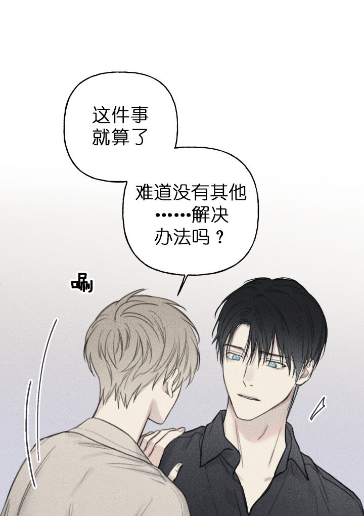 第128话11