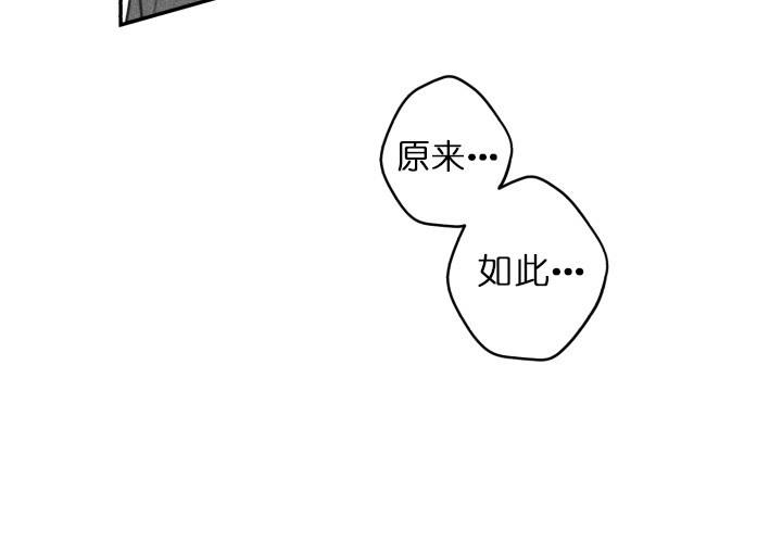 第128话14