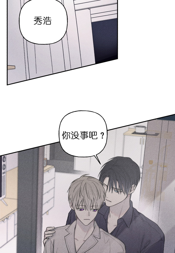 第128话16