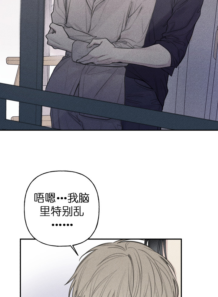 第128话17