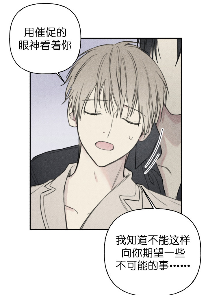 第128话20