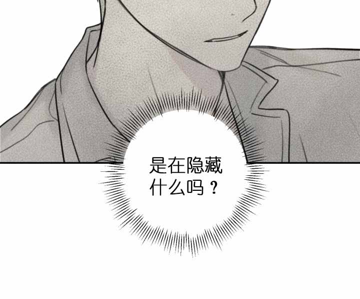 第128话23