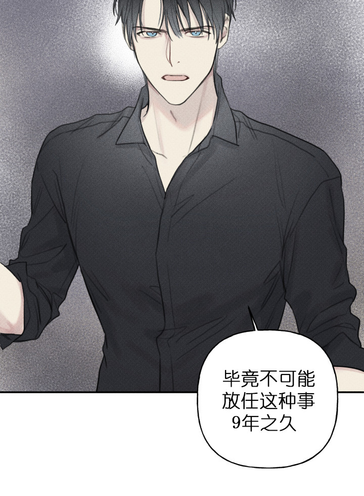 第128话5