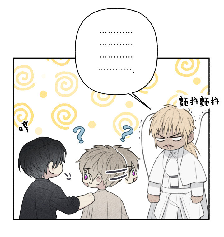第128话6