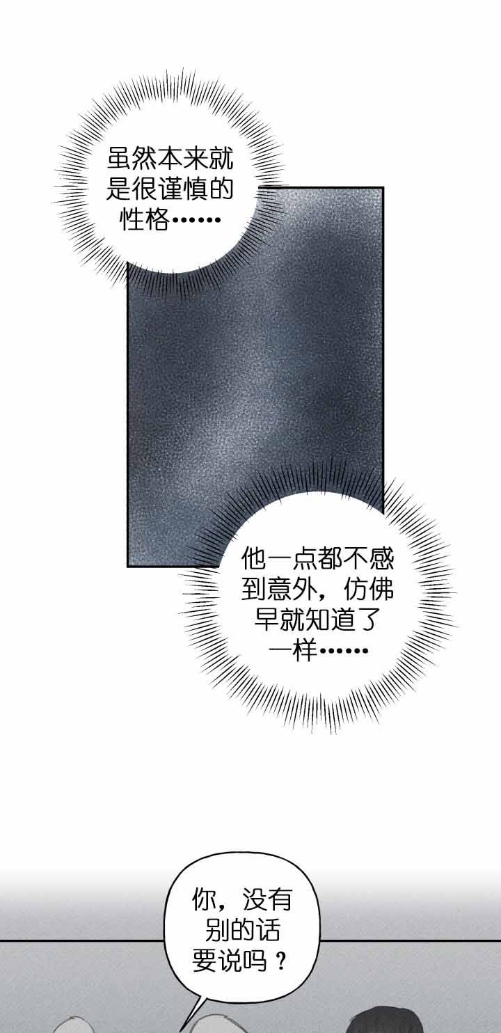 第129话0