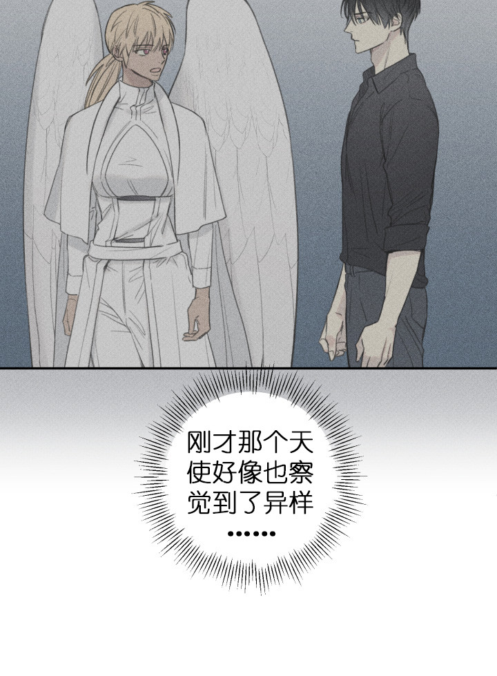 第129话1