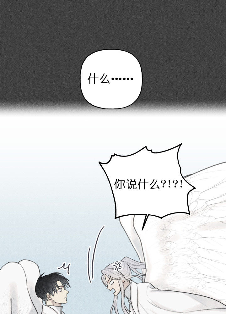第129话10