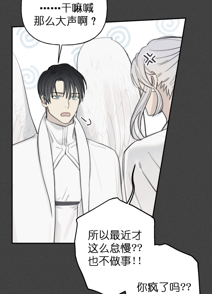第129话12
