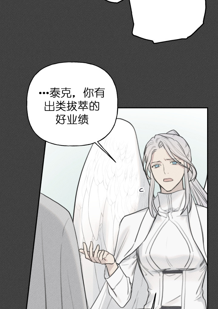 第129话13