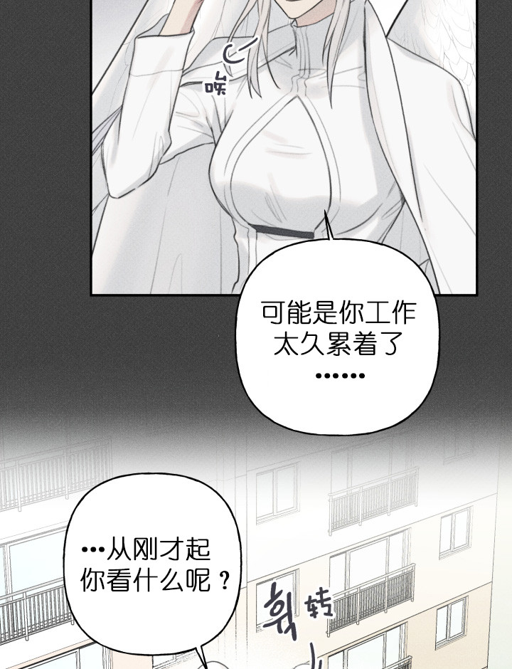 第129话17