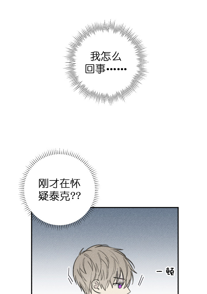 第129话2